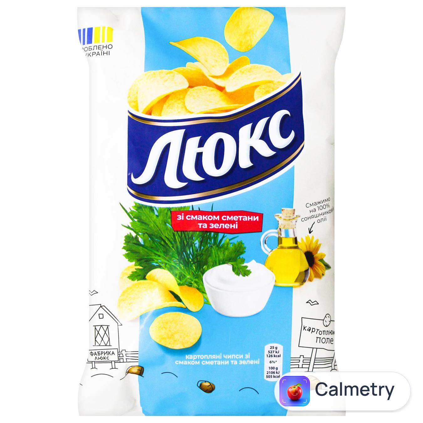 Чипси Люкс сметана та зелень 125г — фото продукту