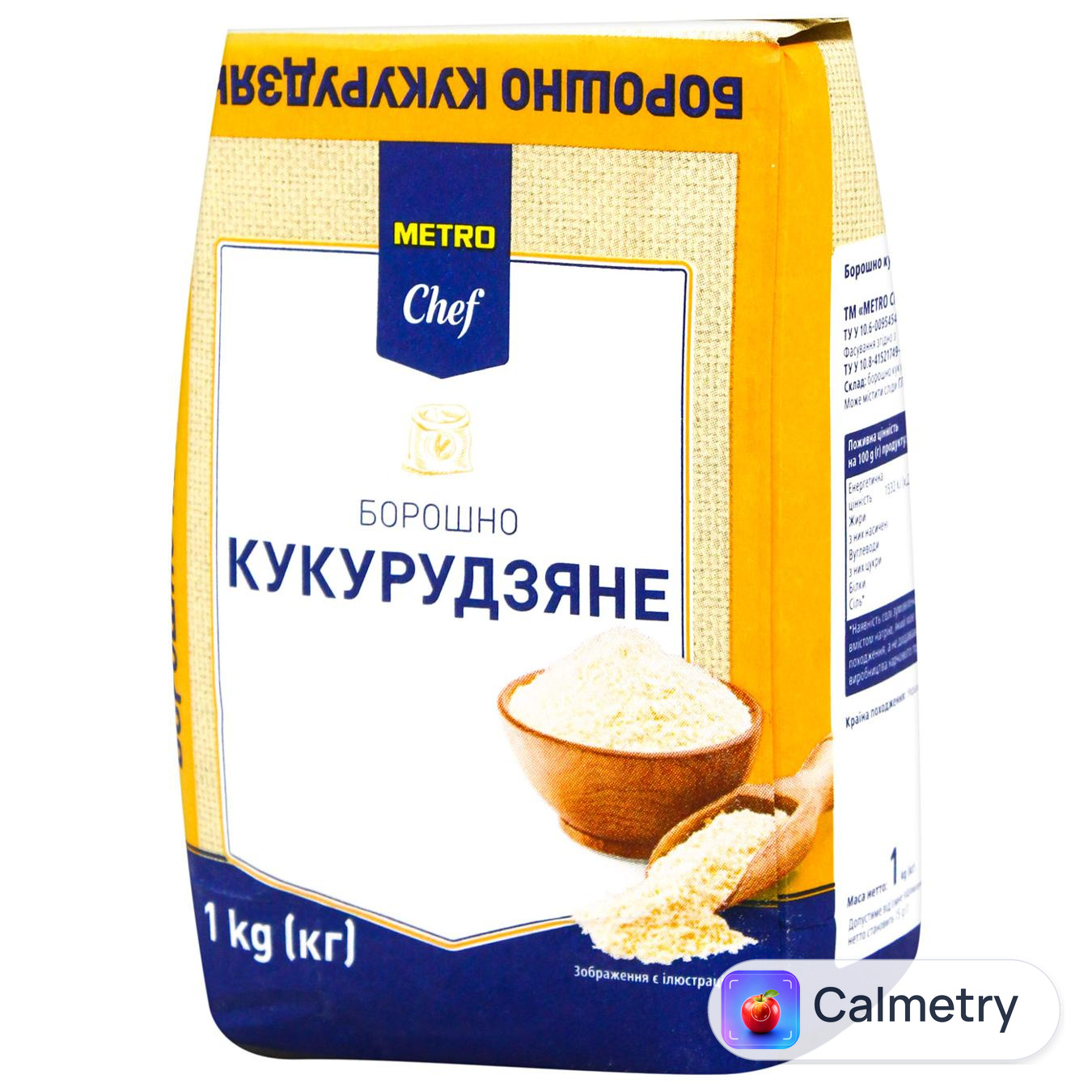 Борошно Metro Chef кукурудзяне 1кг