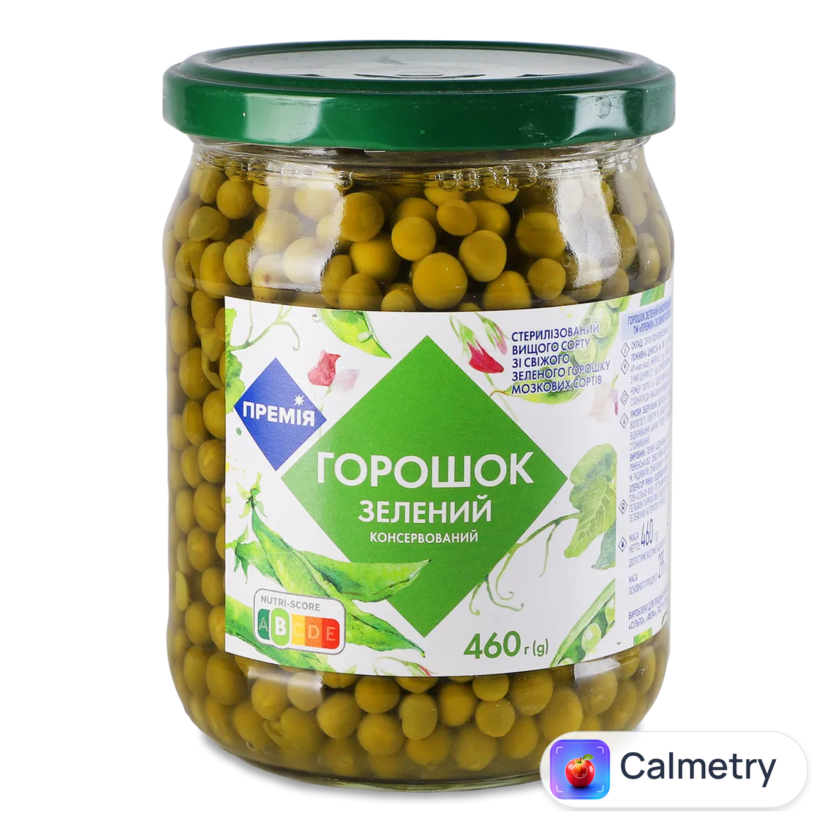 Горошок зелений «Премія»® консервований 460г