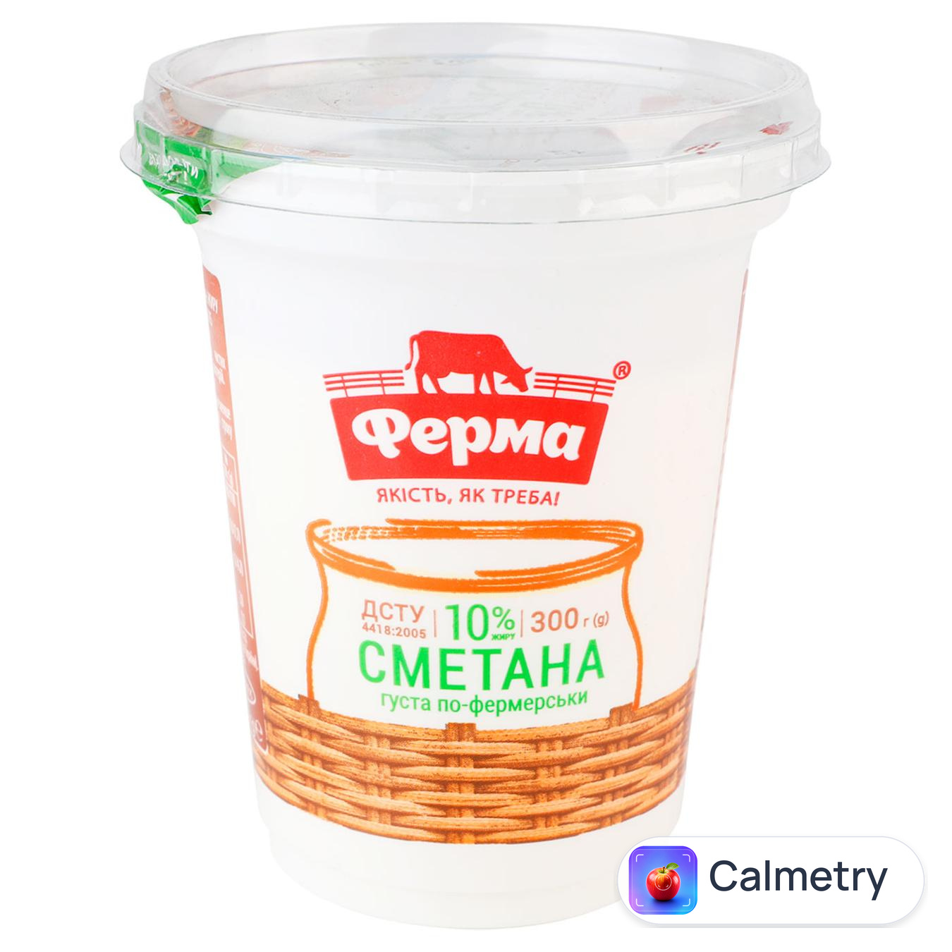 Сметана Ферма Густа по-фермерськи 10% 300г — фото продукту