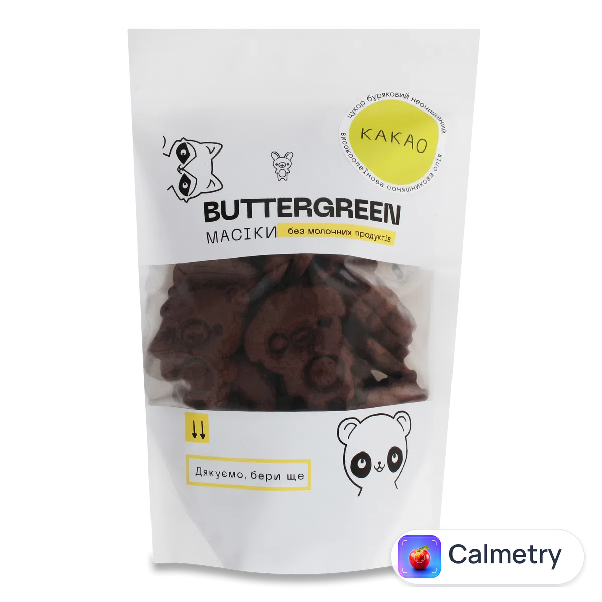 Печиво «Лавка традицій» Buttergreen «Масіки» з какао 150г
