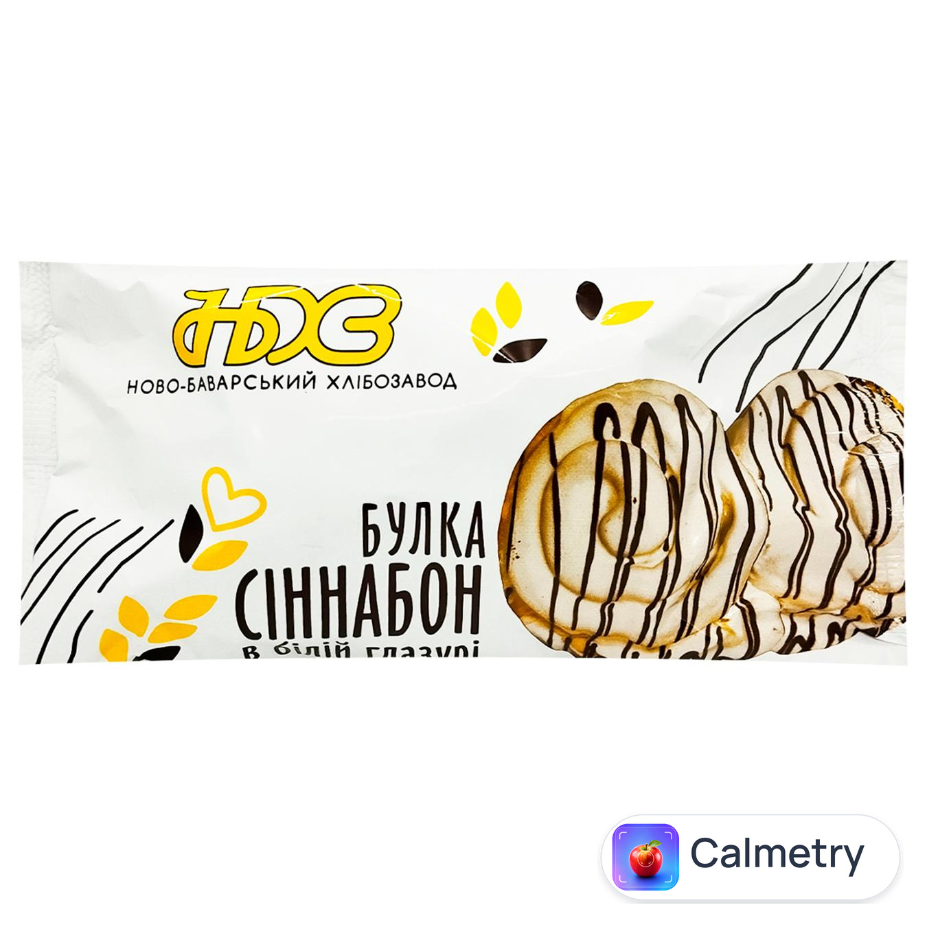 Сіннабон Ново-Баварський Хлібозавод в білій глазурі 180г