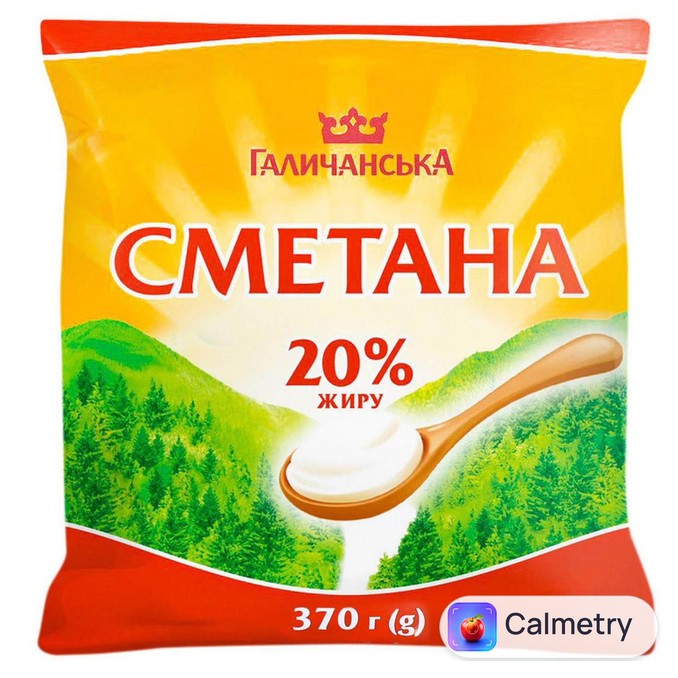 Сметана Галичанськa 20% 370г — фото продукту