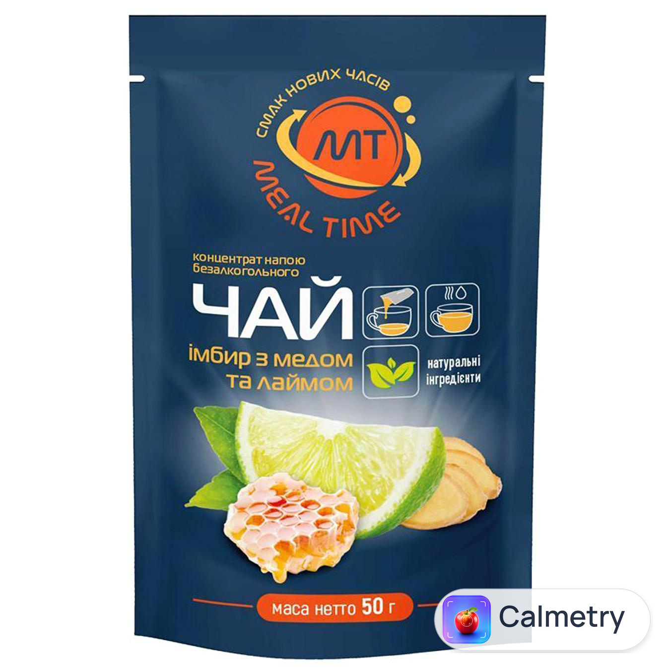 Чай концентрований Meal Time Імбир з медом та лаймом 50г