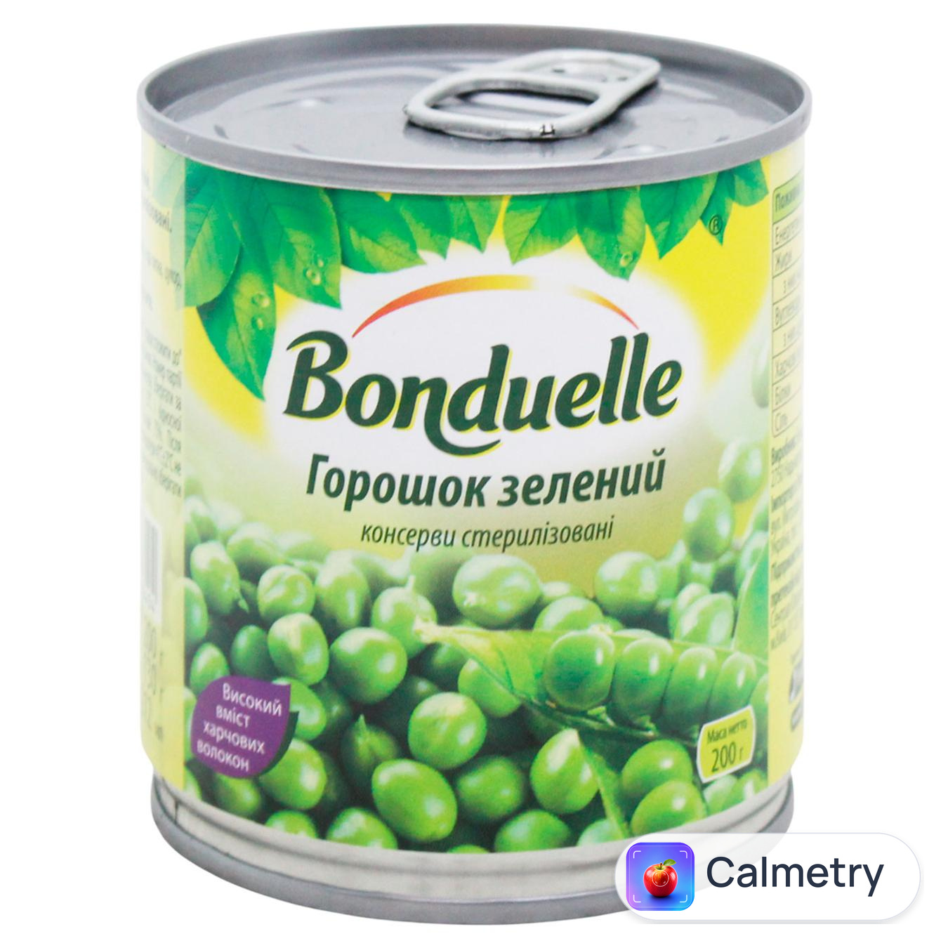 Горошок Bonduelle зелений консервований 200г