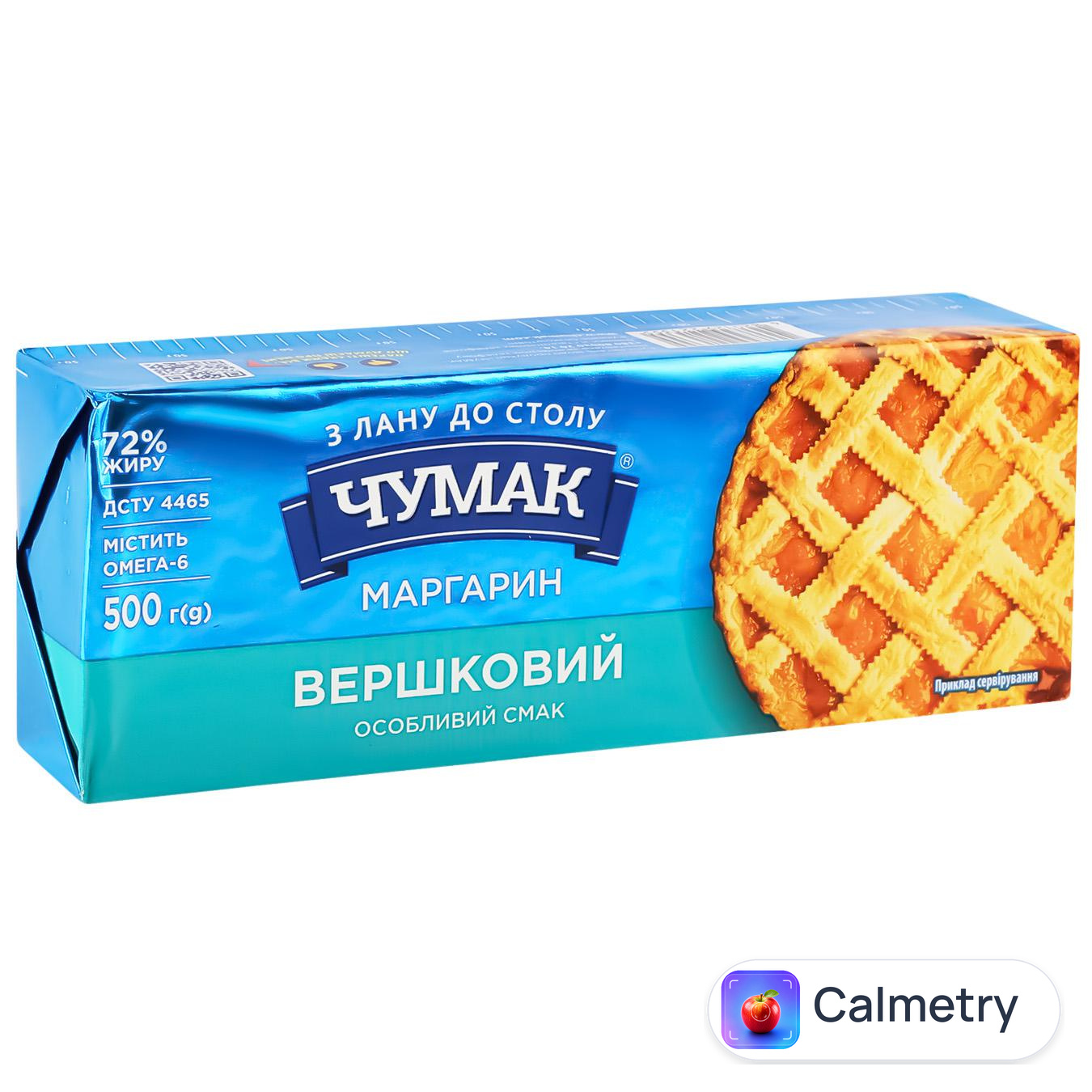 Маргарин Чумак Вершковий 72% 500г