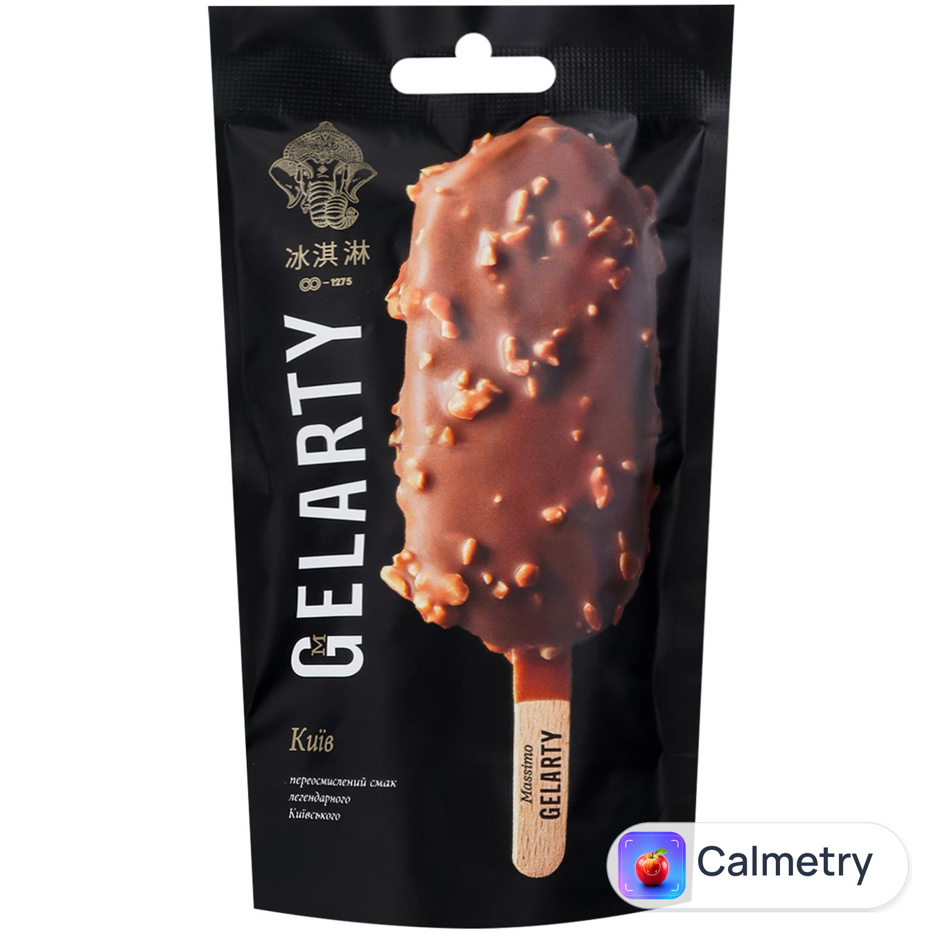 Морозиво Gelarty Київ 75г — фото продукту