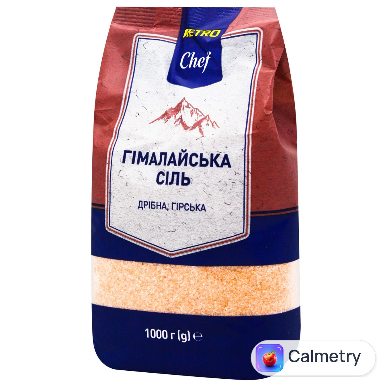 Сіль Metro Chef гімалайська дрібна 1кг — фото продукту