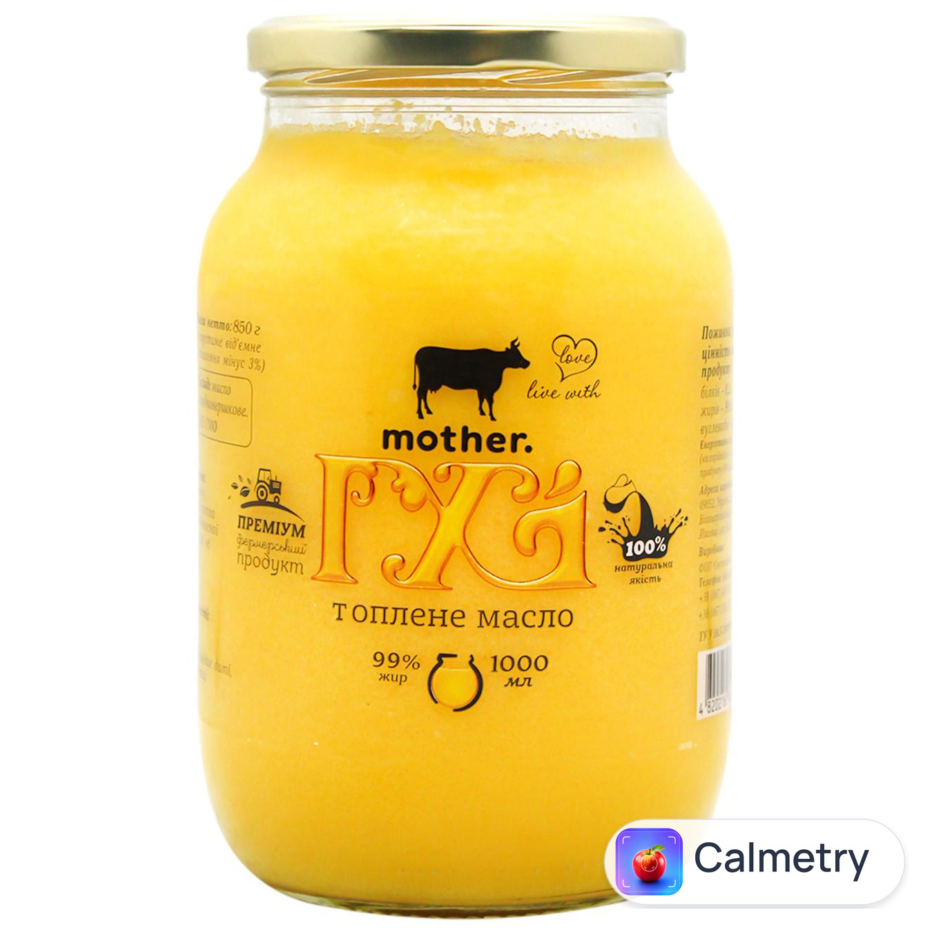 Масло гхі Mother топлене 99% 1л