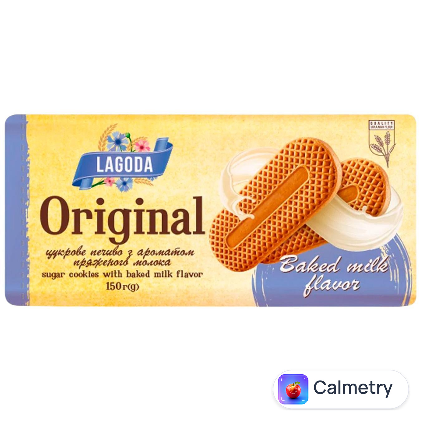 Печиво Lagoda Original з ароматом пряженого молока 150г