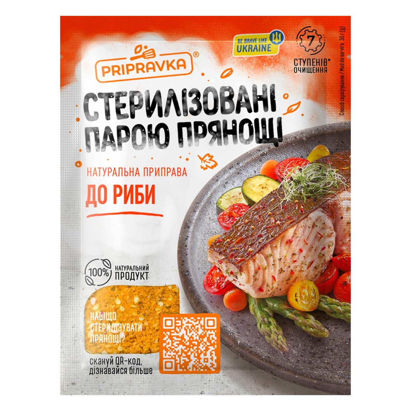 Приправа Pripravka до риби 30г — фото продукту
