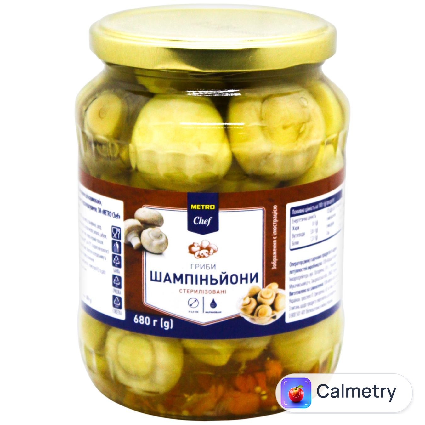 Шампіньйони Metro Chef цілі мариновані 680г — фото продукту
