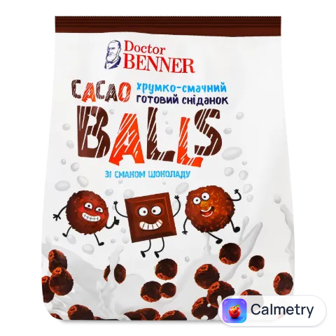 Сніданок Doctor Benner Cacao Balls зі смаком шоколаду