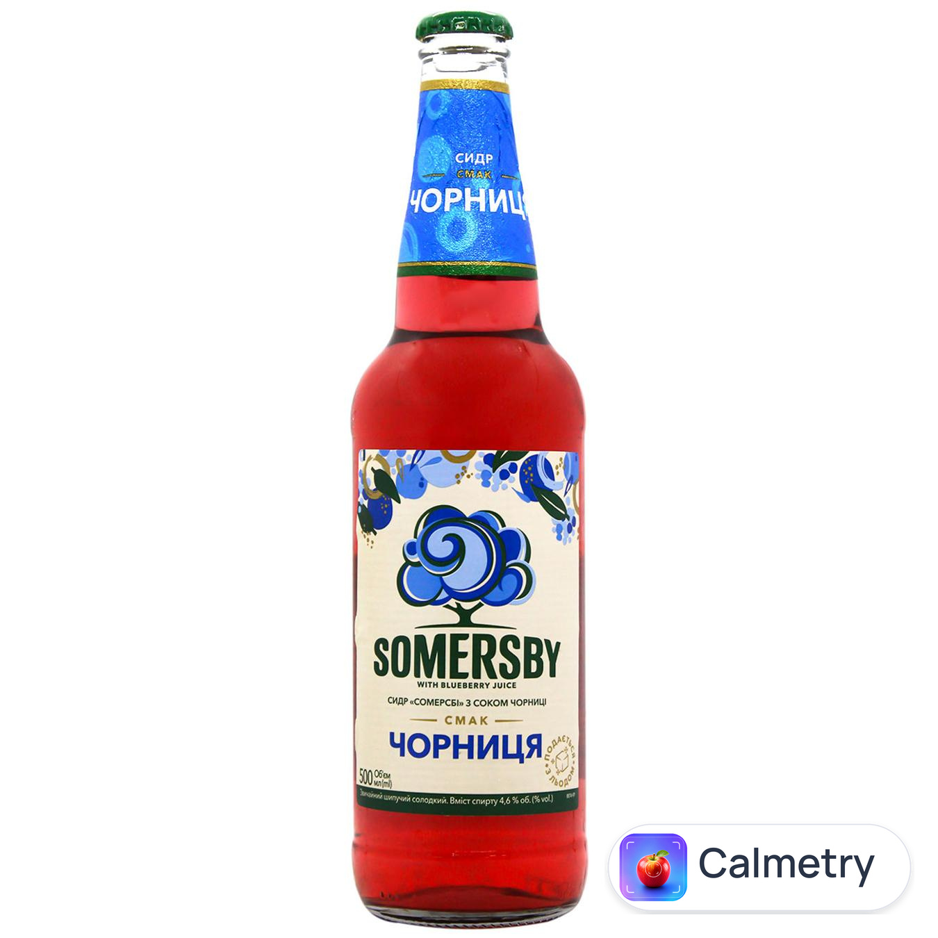 Сидр Somersby з соком чорниці 4,7% 0,5л — фото продукту