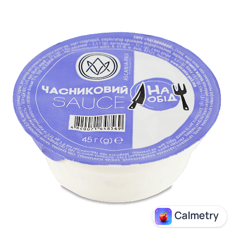 Соус Асканія-Пак Часниковий стакан, 45г