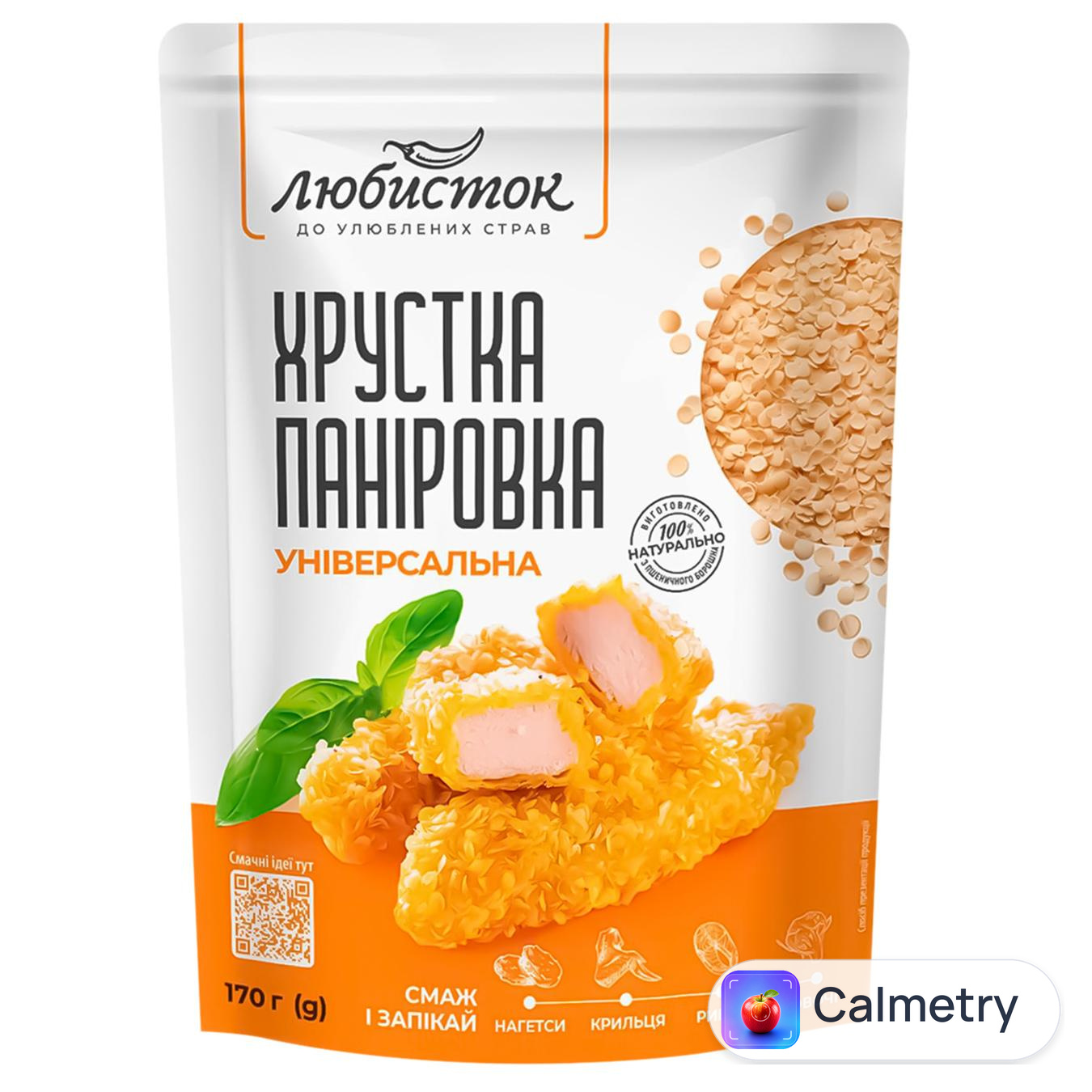 Паніровка Любисток Універсальна хрустка 170г — фото продукту