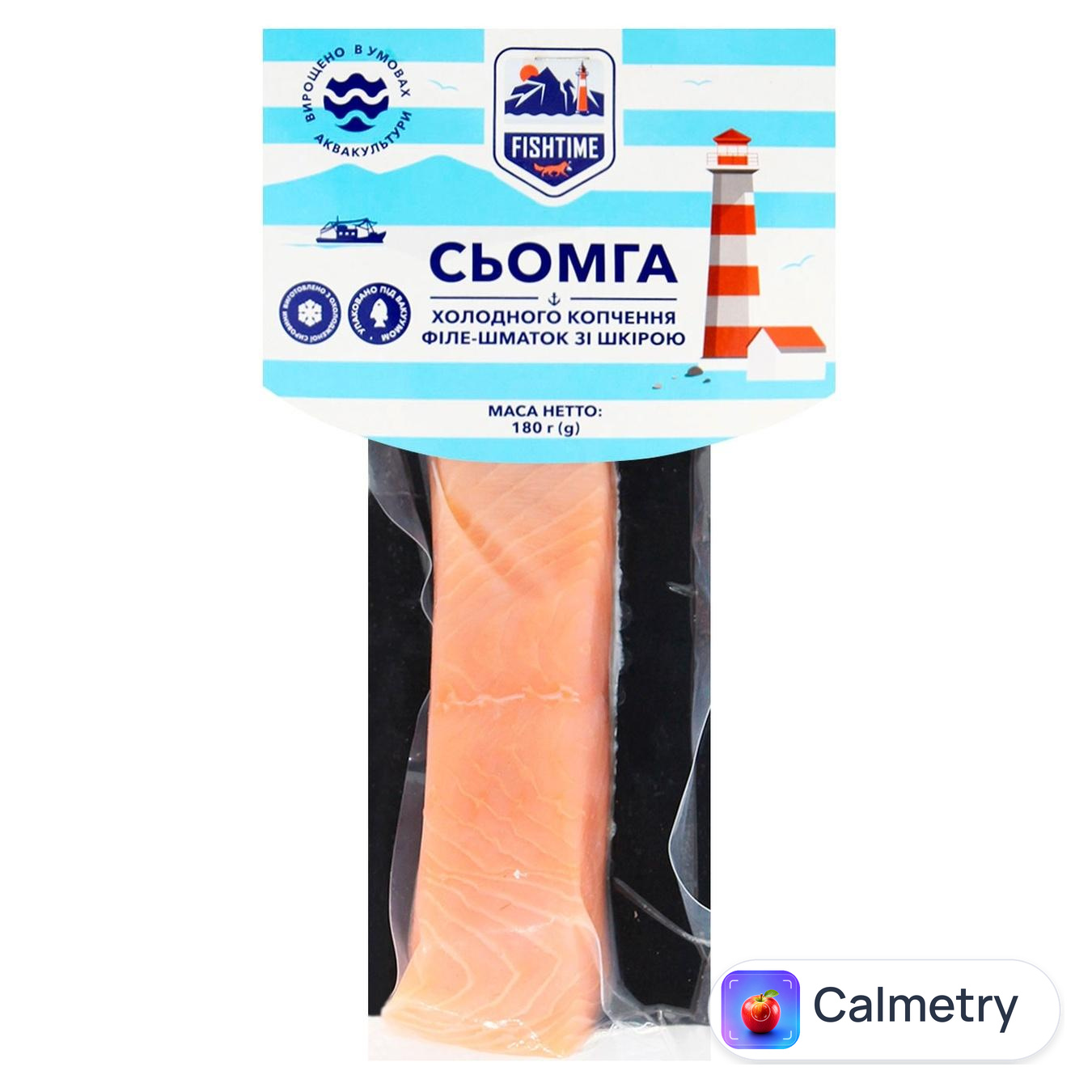 Сьомга Fishtime філе-шматок холодного копчення 180г