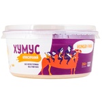 Хумус Hungry Papa Класичний 250г — фото продукту