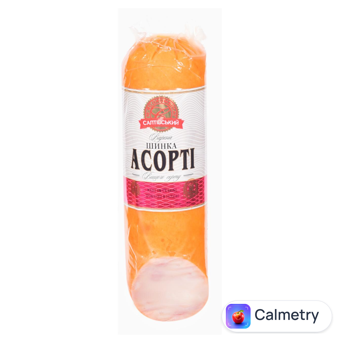 Шинка Салтівський МК Асорті вищого гатунку