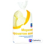 Морозиво Aro з ароматом ванілі 1кг