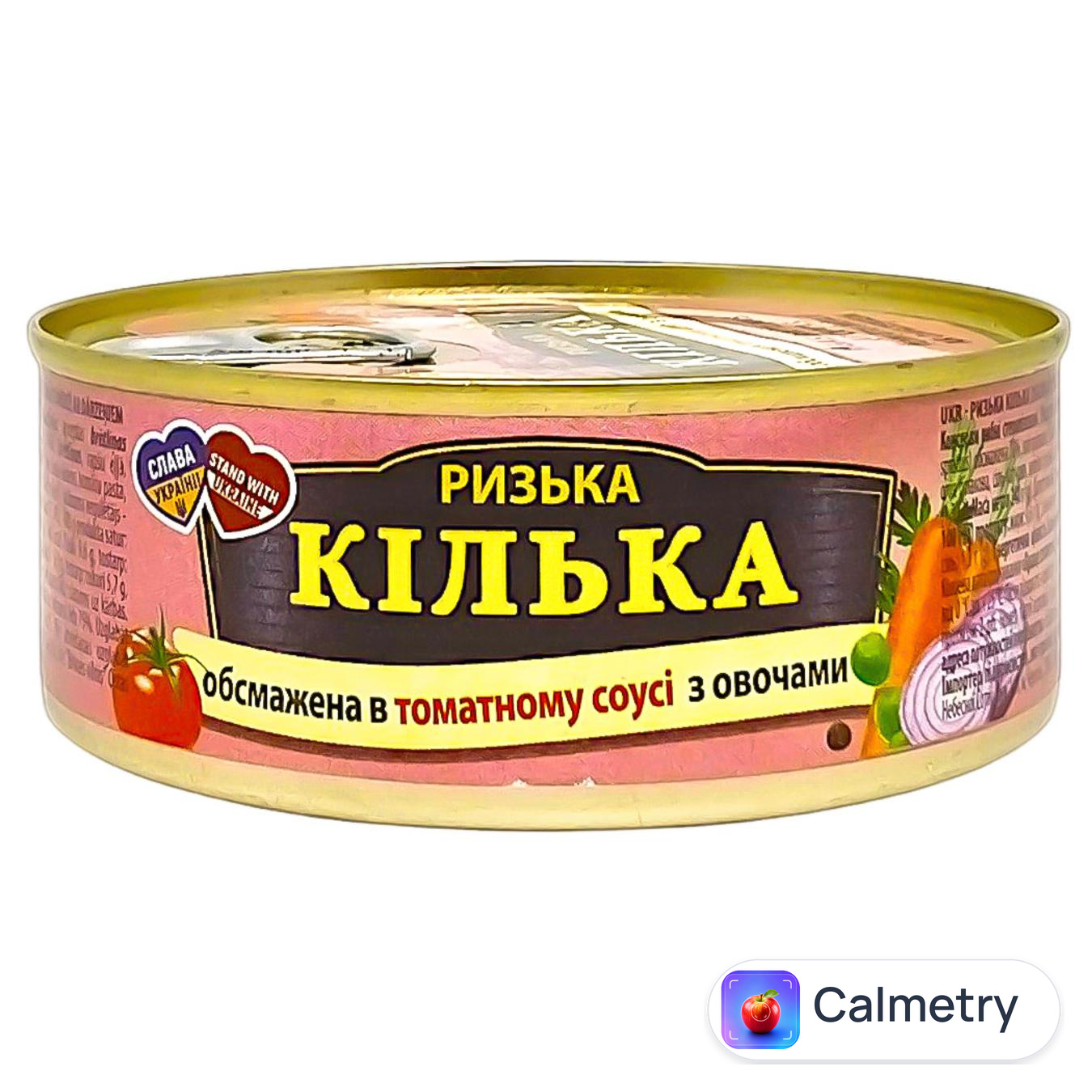 Кілька Brivais Vilnis в томатному соусі з овочами 240г