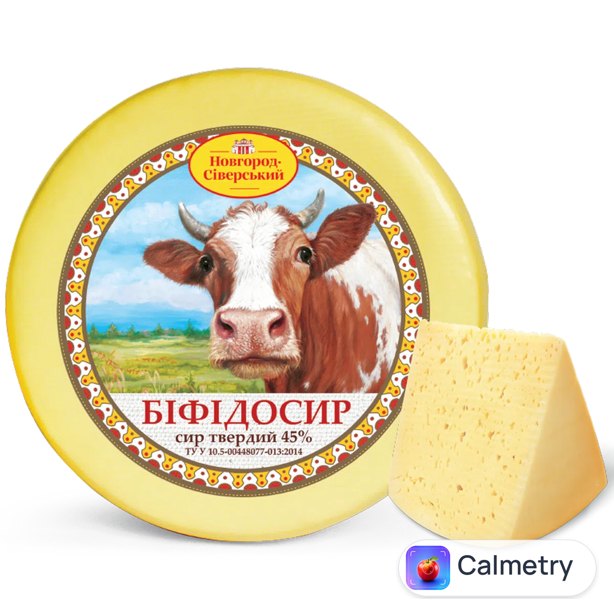 Сир Новгород-Сіверський Біфідосир без лактози 45%