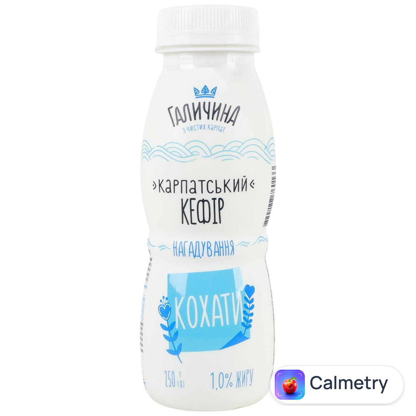 Кефір Галичина Карпатський Свіжість 1% 250г