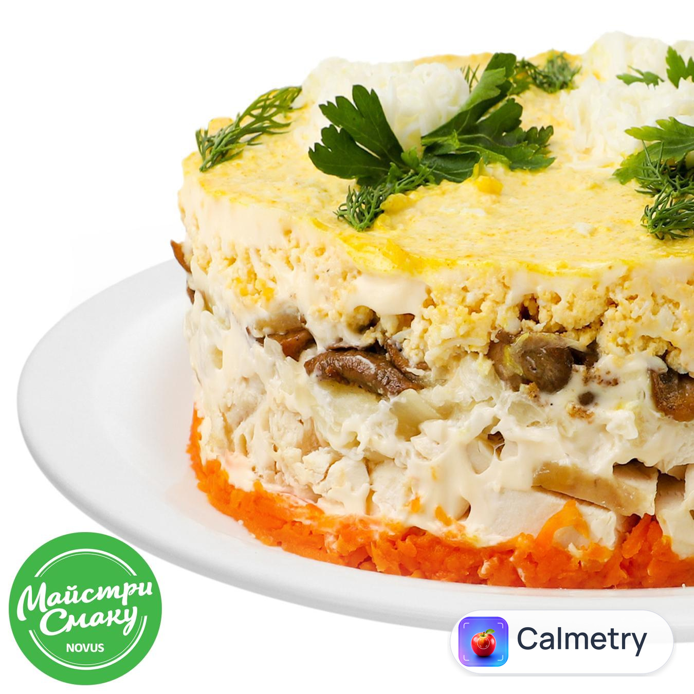 Салат Київський — фото продукту