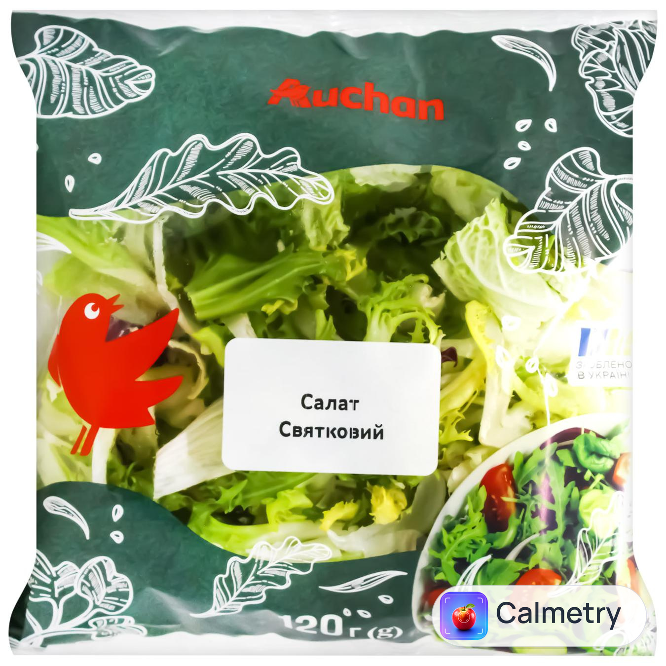 Салат Auchan Святковий 120г