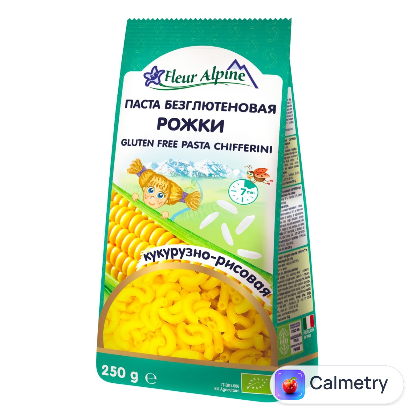 Безглютенові органічні Кукурудзяно-Рисові макарони Fleur Alpine Ріжки 250 г