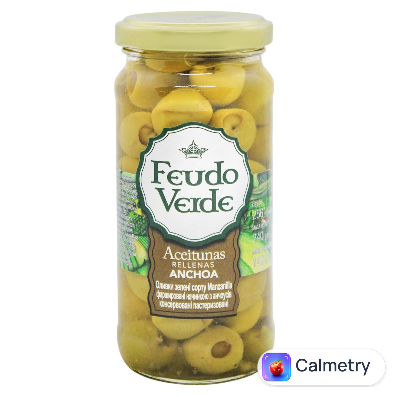 Оливки зелені Feudo Verde Manzanilla фаршировані анчоусами 240г — фото продукту