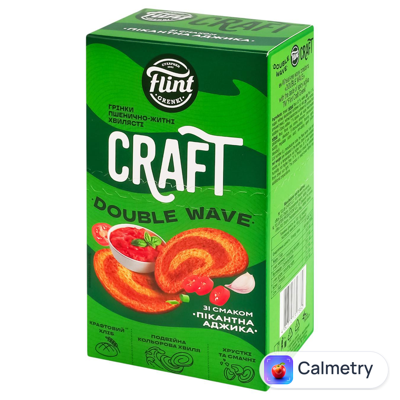 Грінки Flint Craft Double Wave Пікантна аджика 70г