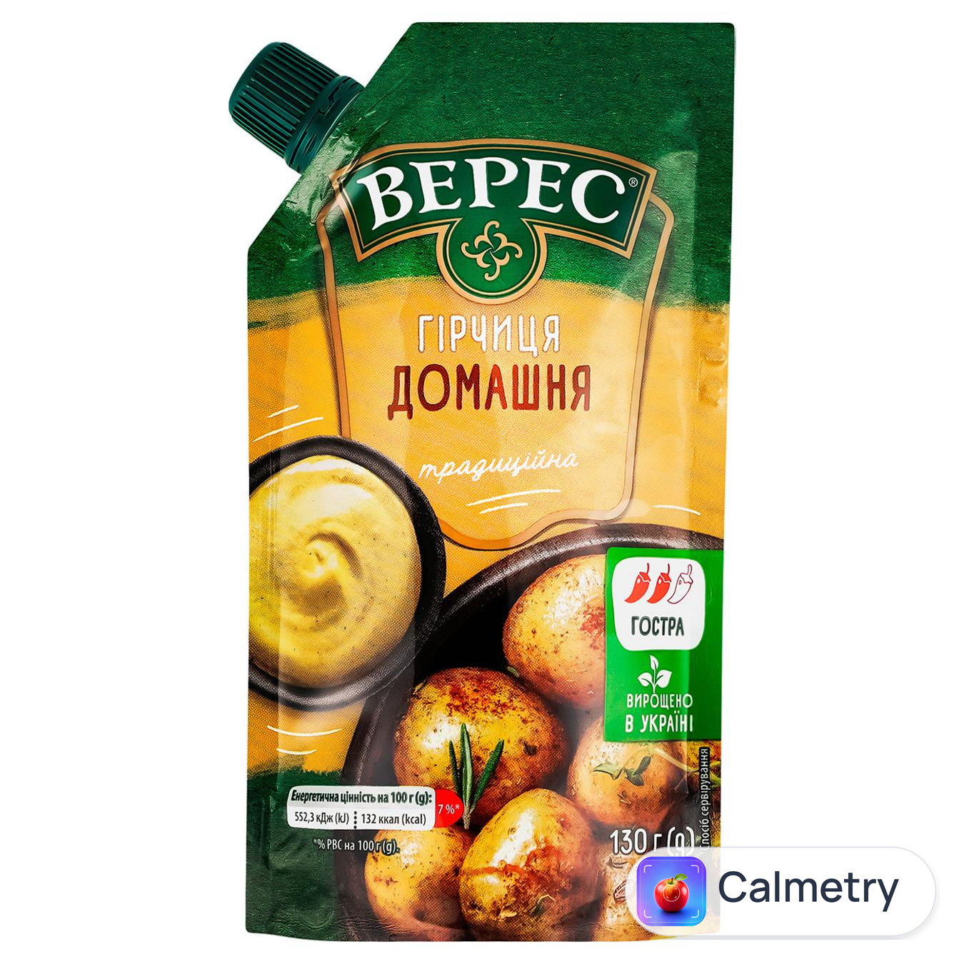 Гірчиця Верес Домашня 130г