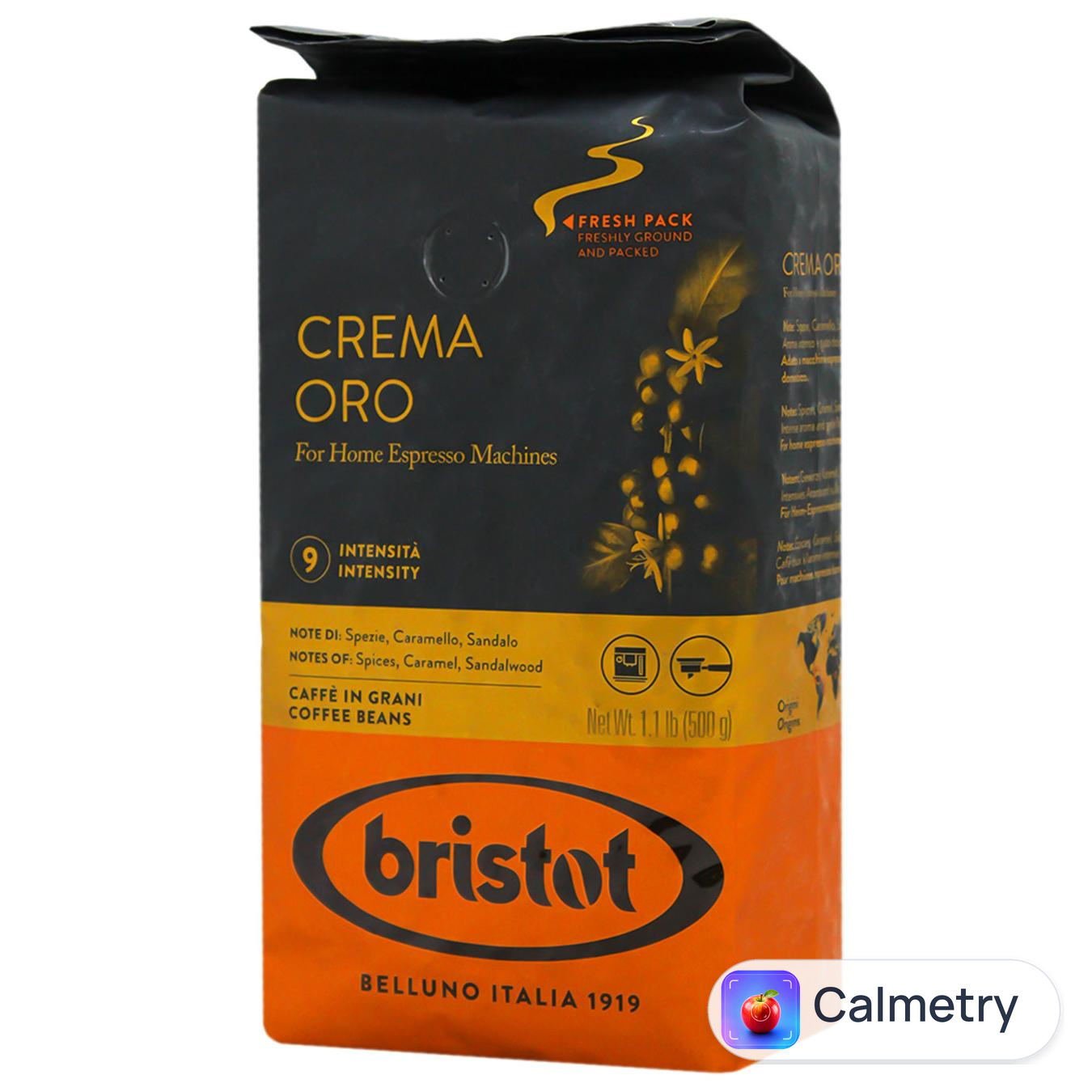 Кава в зернах Bristot Crema Oro 500г