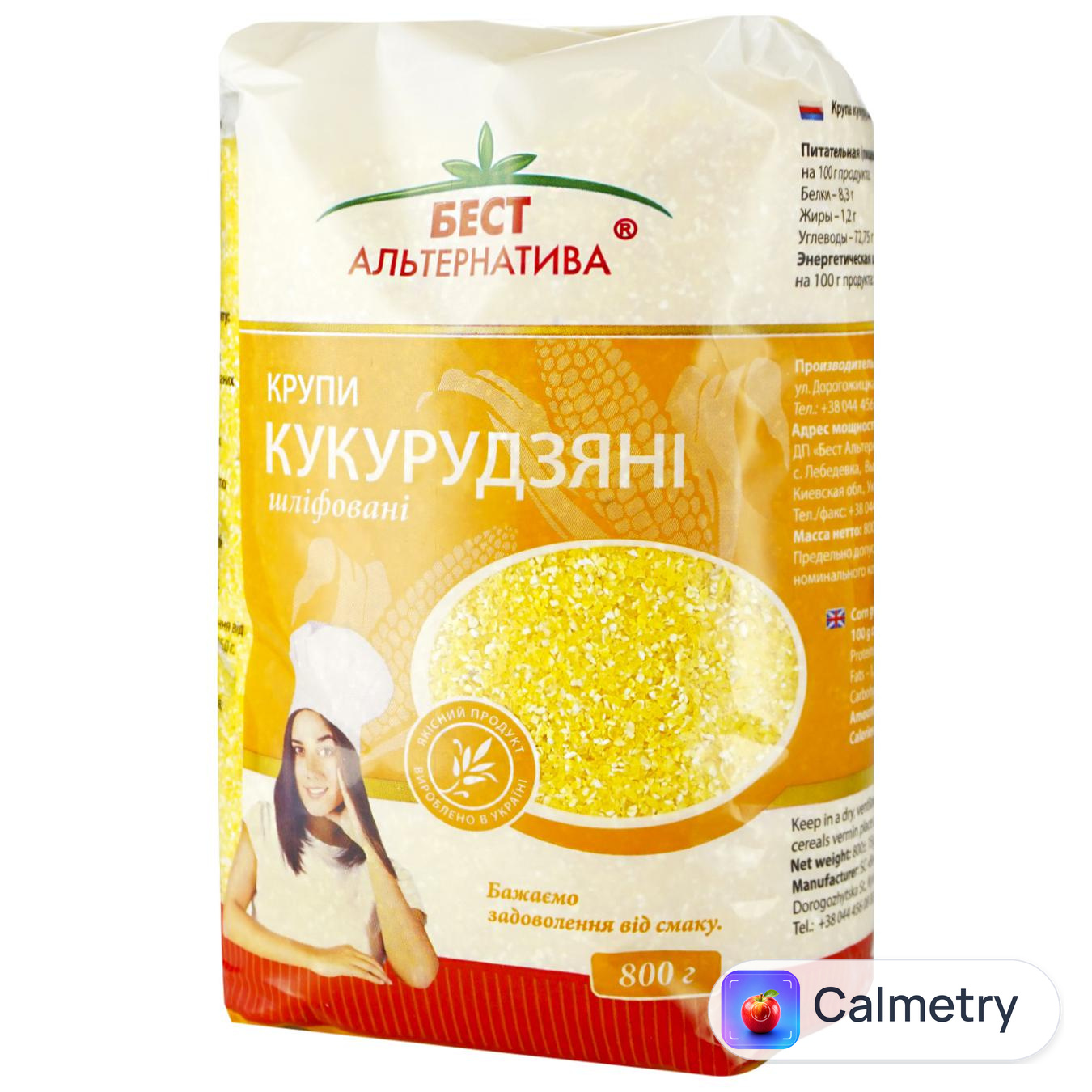 Крупа кукурудзяна Бест Альтернатива 800г