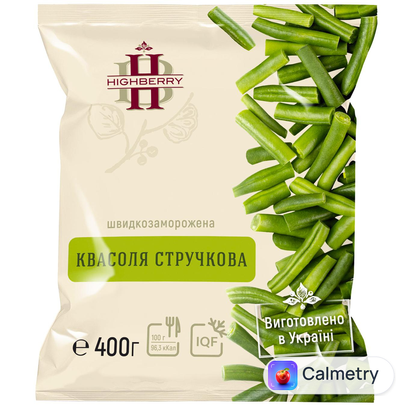 Квасоля стручкова Highberry швидкозаморожена 400г