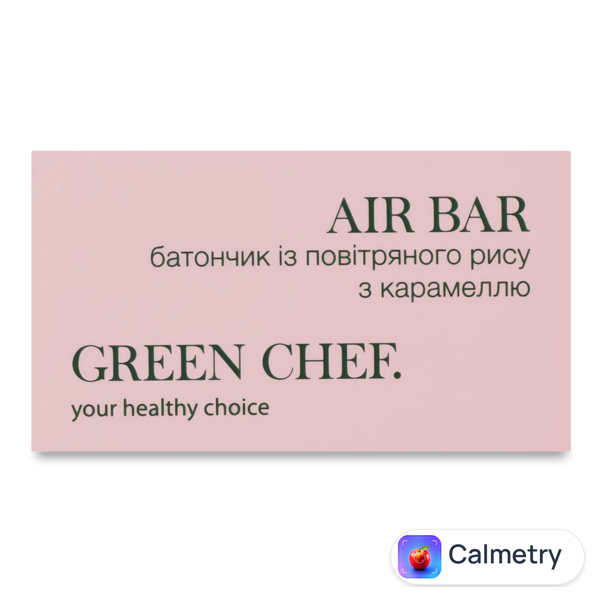 Батончик Green Chef air bar 60г