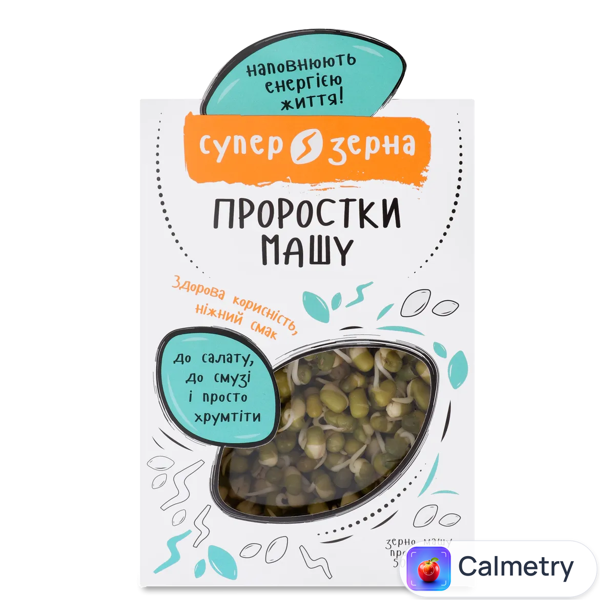 Проростки насіння маша «Фрут Лідер» 50г