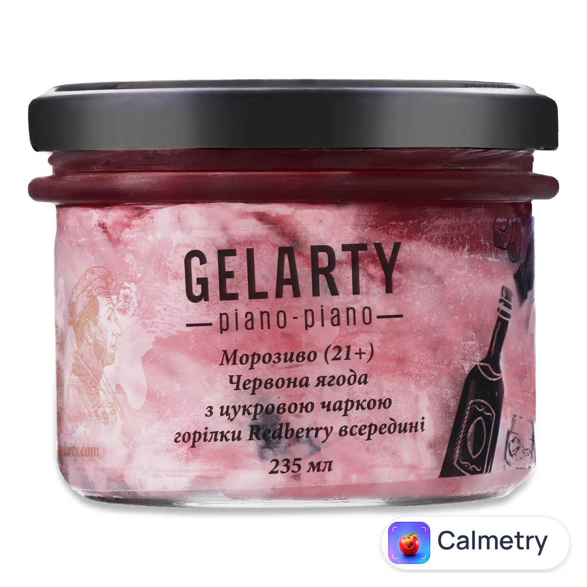 Морозиво «Лавка традицій» Gelarty «Червона ягода з чаркою горілки» 235мл