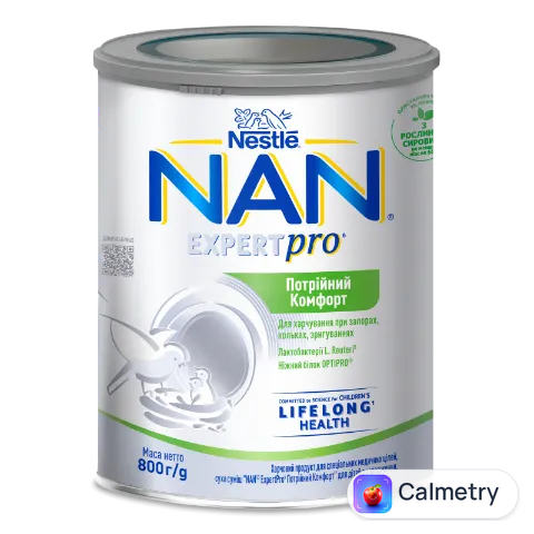 Суміш NAN «Потрійний комфорт»