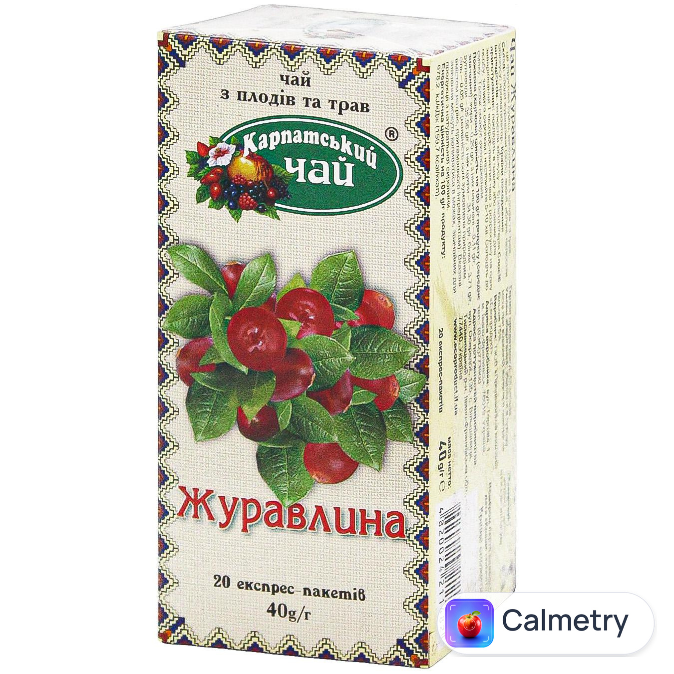 Чай фруктовий Карпатський Чай Журавлина 2г*20шт