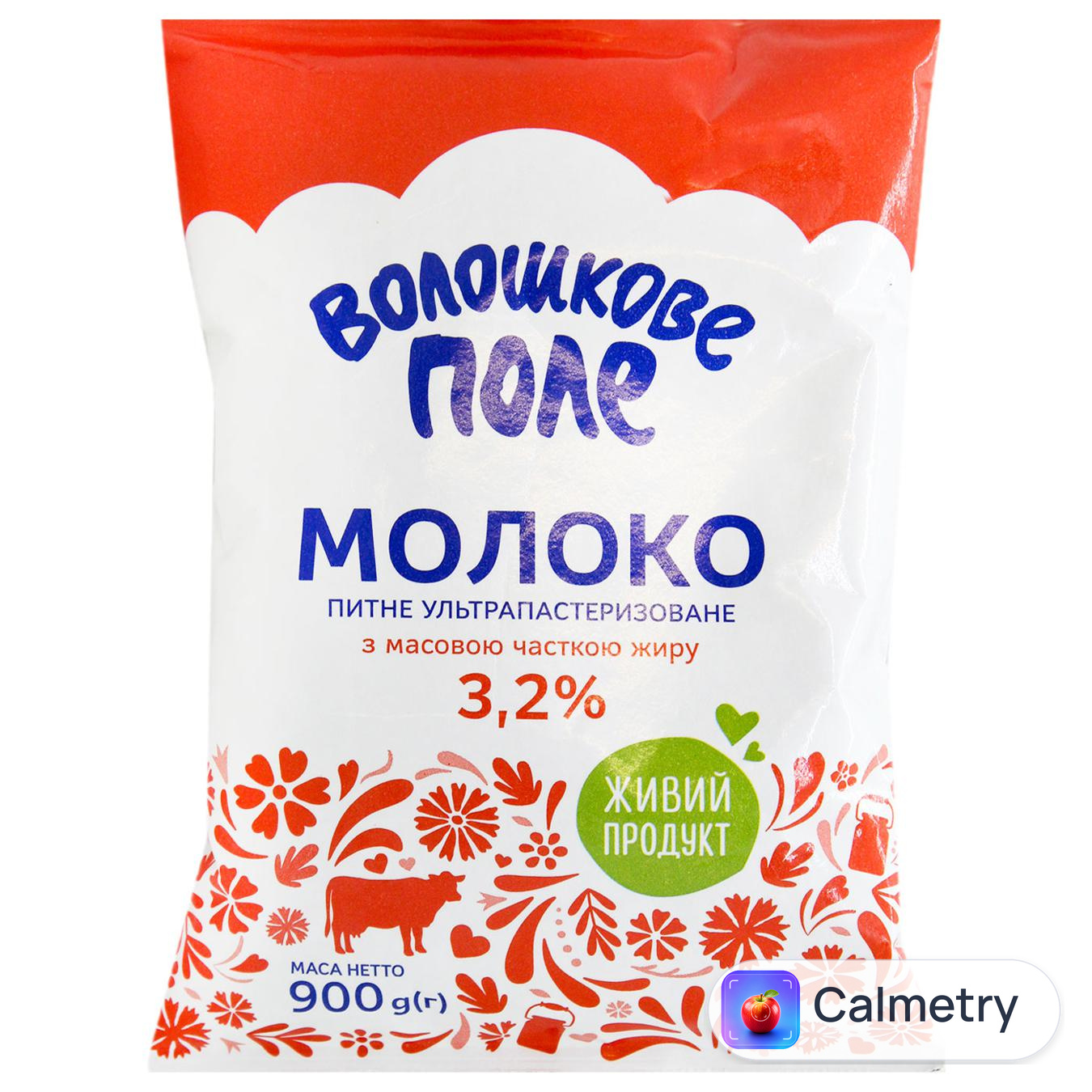 Молоко Волошково Поле ультрапастеризоване 3,2% 900г