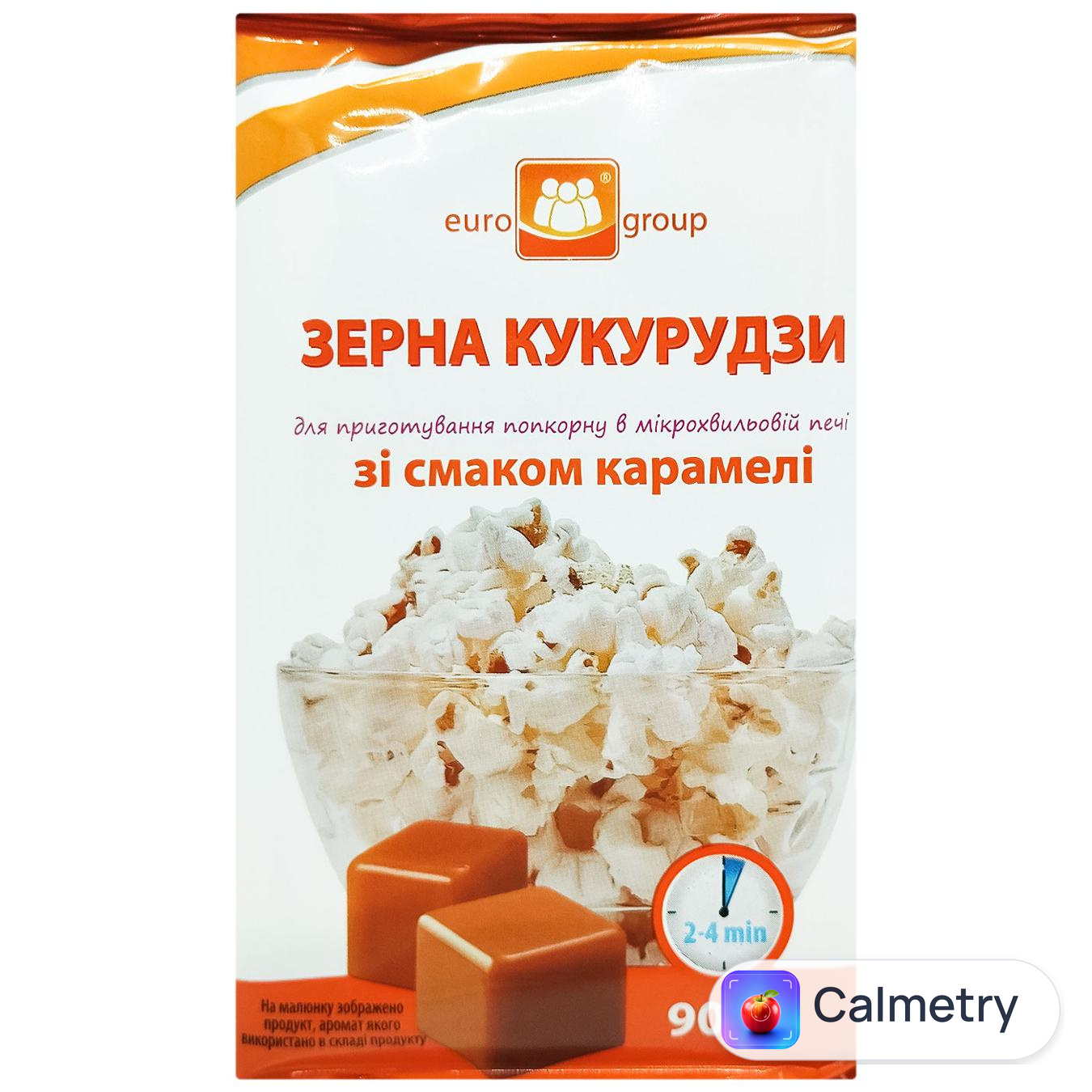 Мікропопкорн Eurogroup зі смаком карамелі 90г
