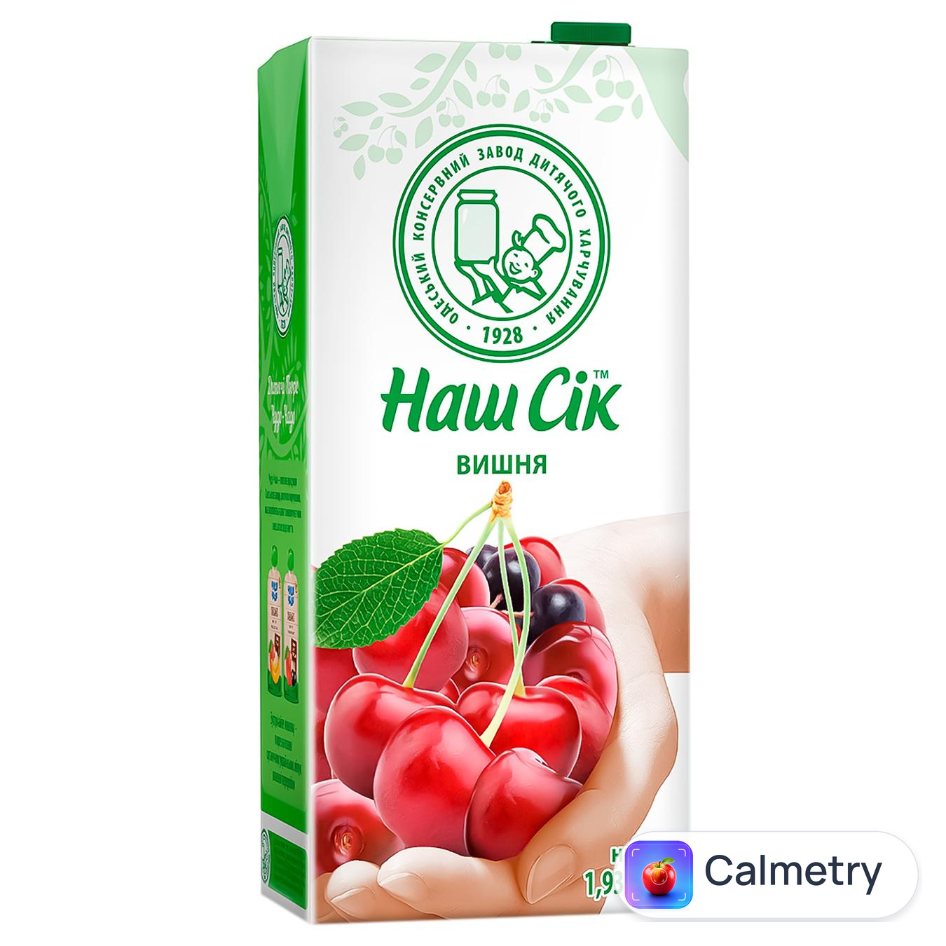 Нектар вишневий Наш Сік 1,93л — фото продукту