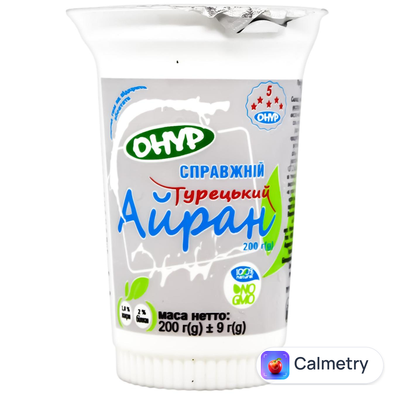 Айран Онур Турецький 1,8% 200г — фото продукту