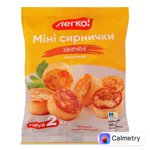 Продукт молоковм Легко! Міні сирнички запечені, 320г