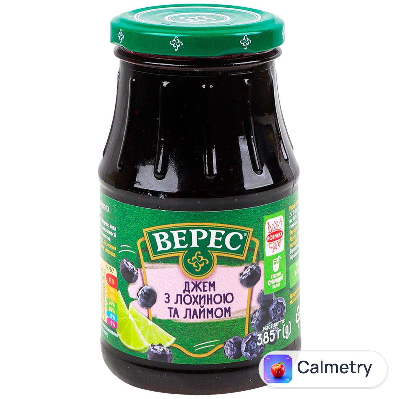 Джем Верес з лохиною та лаймом 385г
