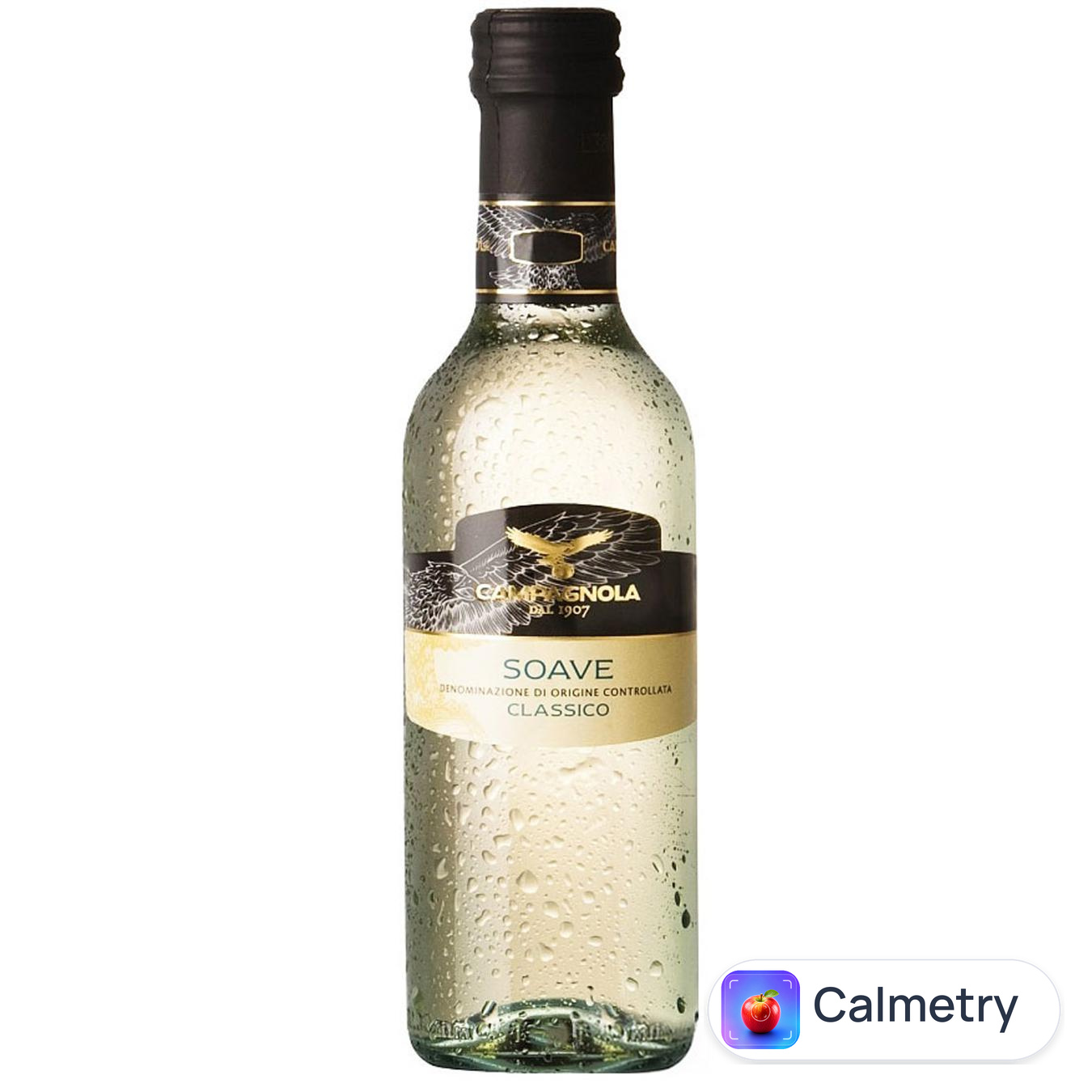 Вино Campagnola Soave Classico біле сухе 12,5% 0,25л