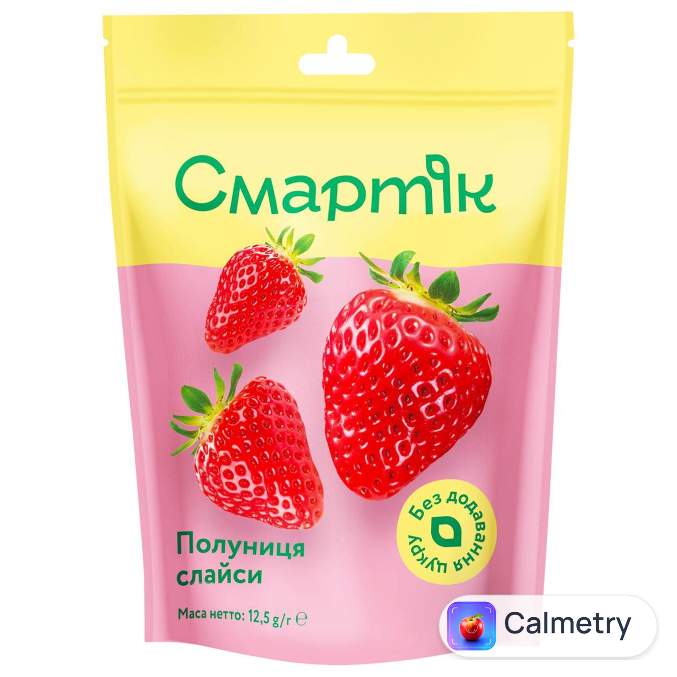 Полуниця Смартік сублімована шматочки 12,5г