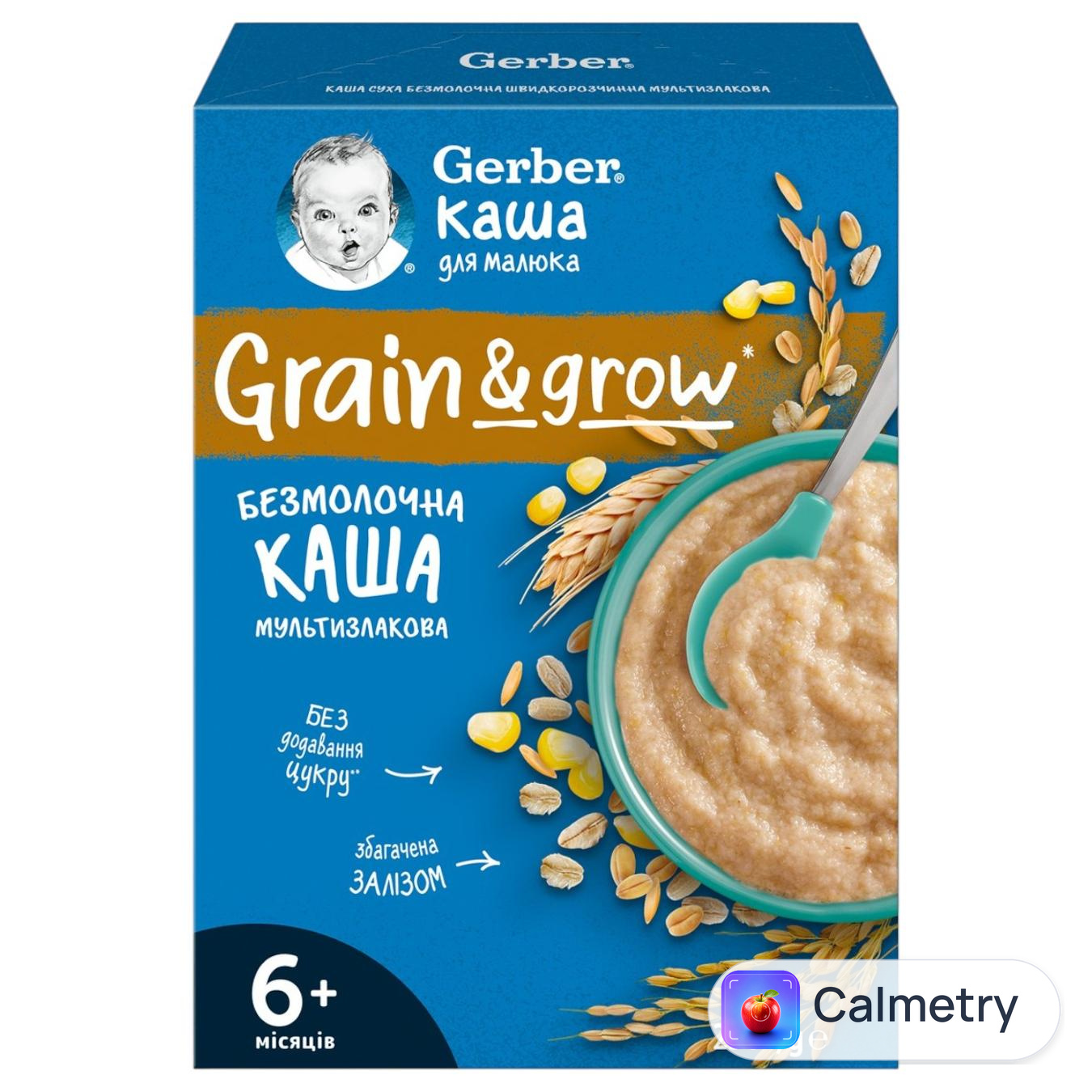 Каша суха Gerber безмолочна мультизлакова швидкорозчинна для дітей з 6 місяців 250 — фото продукту